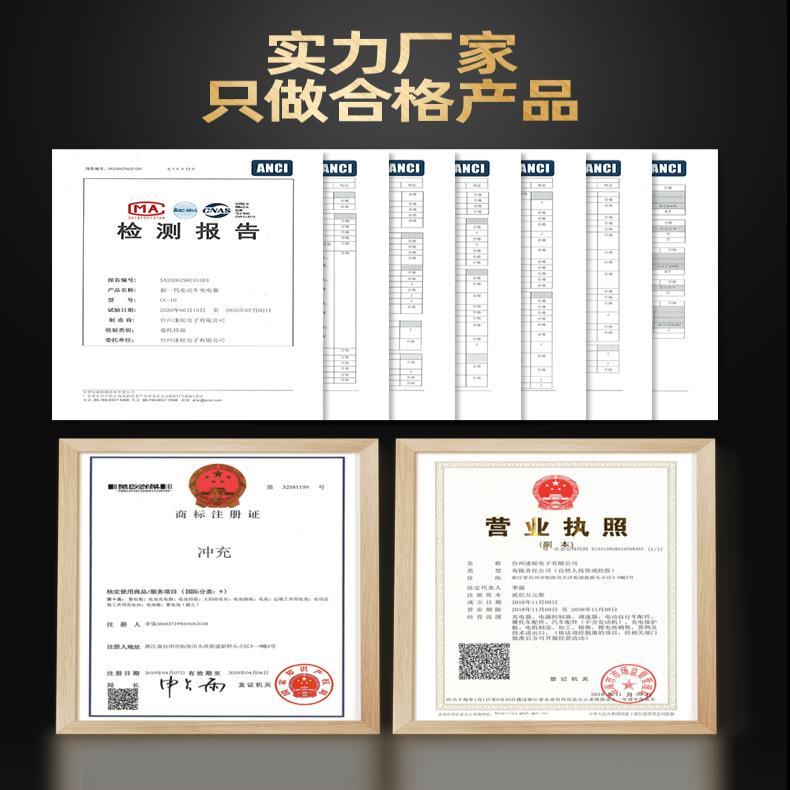 极速电动三轮车水电瓶充电器48V/60V/72V/四轮电动汽车载客拉货充