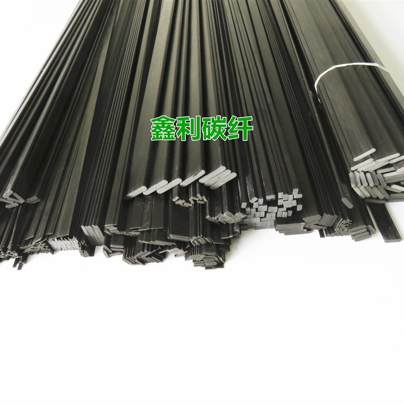 极速6*30mm碳纤维片高强航模模型加强条碳纤维扁条模型加强片碳片