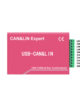 USB转LIN CAN总线分析仪FD 支持DBC LDF协议解析USB2CAN2II CANFD