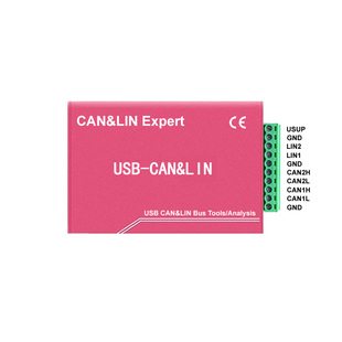 USB转LIN CAN总线分析仪FD 支持DBC LDF协议解析USB2CAN2II CANFD