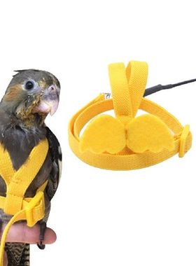 Bird Parrot Bird Harness Leash Set AntiBite Adjustable