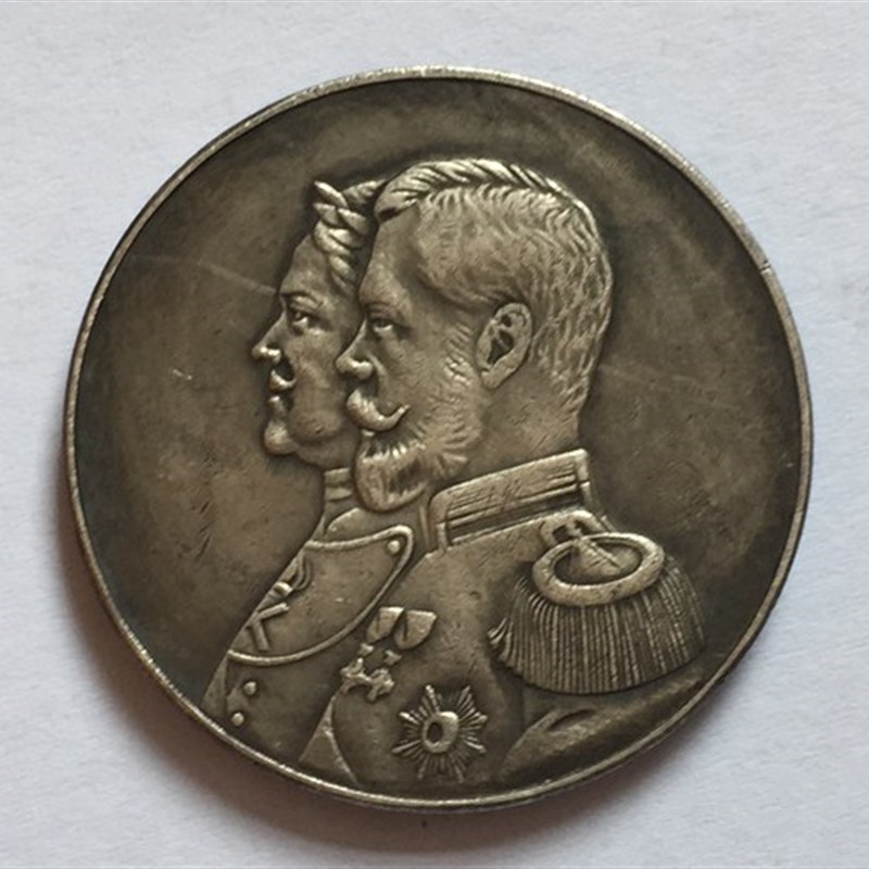 极速1700 1900 Russia copy COI