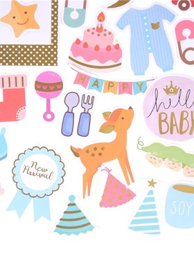 73pcs Happy Planner/Card Making/Journaling Project Cute Colo