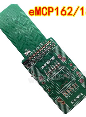 emmc153/169emcp162/186/221/529转SD测试座板烧录板读写转接板