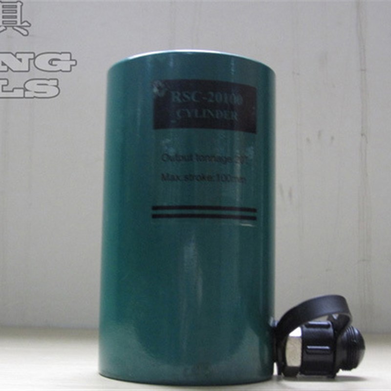 长型液压千斤顶FCY-20 液压分离式千斤顶 20T液压起重器液压工具