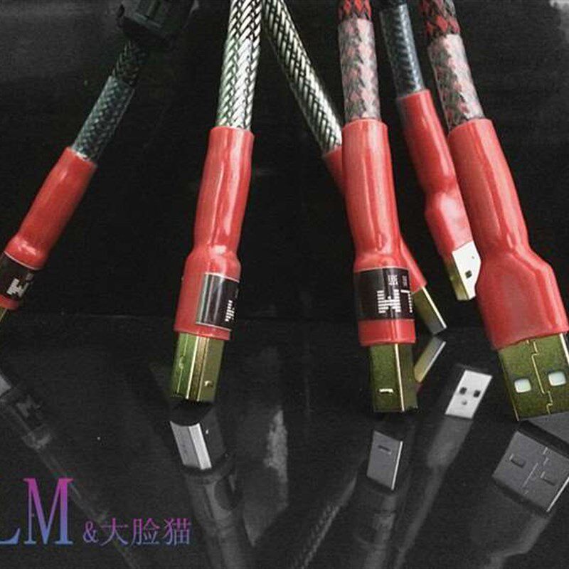 极速DM发烧4C铜DA解码器打机印U数SB据线AB方线口N线外接式音效卡