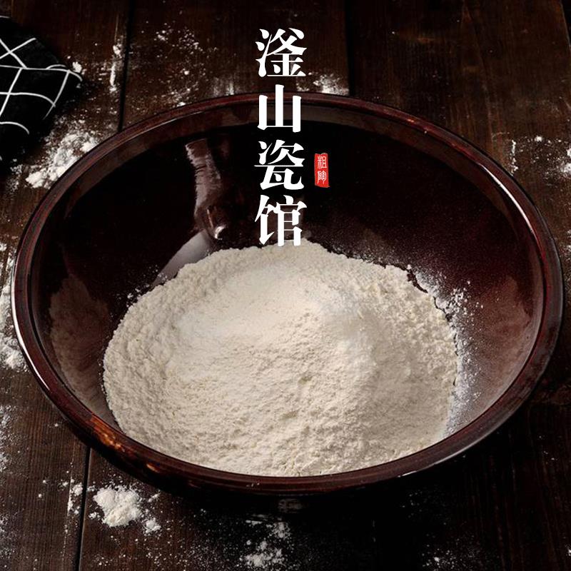 极速复古老式活面大号加厚家用厨房盆陶瓷揉面发面陶瓷和面盆晒酱