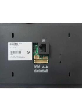 海康DS-KH6360-C楼宇可视对讲KH6350-CX1门铃室内机挂板支架底座