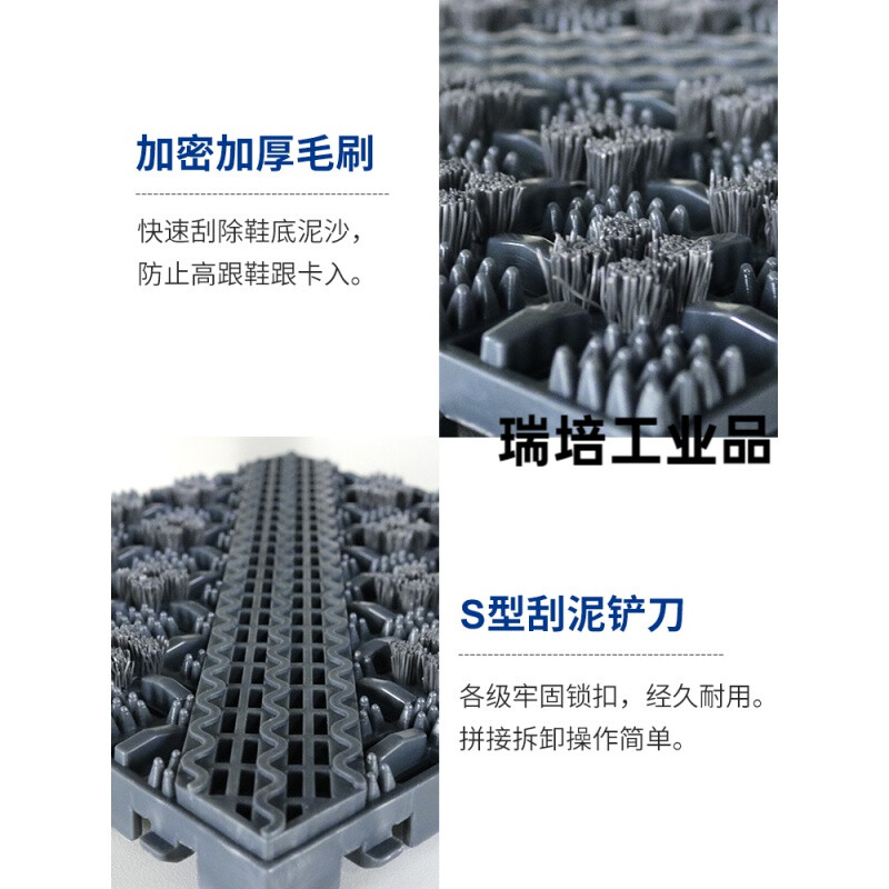 极速酒店门口地垫室外带刷脚垫商铺进门地毯带塑料毛刷公司入口除