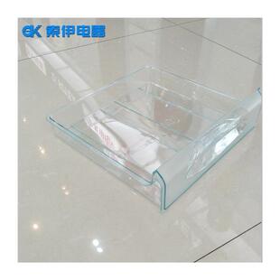 索伊D-140产品配件冰箱抽屉蔬菜盒密封圈冷冻冷藏抽屉保鲜盒