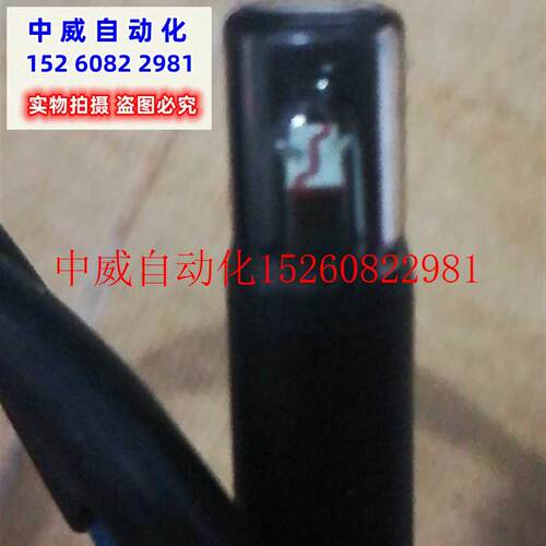 议价全新原装     焚烧炉  QRB1A  光敏感测器现货