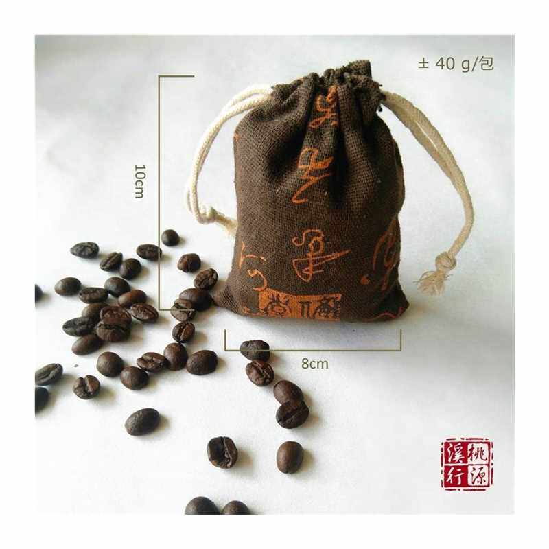 极速咖啡豆香包香囊香薰 车载后照镜挂饰挂包 衣柜抽屉卧室清新除