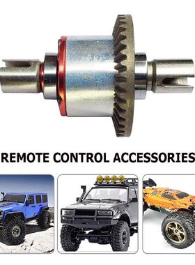 极速etal Center Differential Gear Upgrade Parts RC Car Cente
