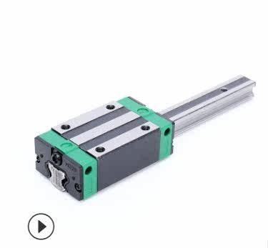 雕刻机直线导轨滑块滑轨EGH HGW EGW HGH15 20 25 30 35CA重型