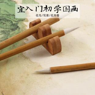 羲之遗韵大/中/小/大明笔庄/兼毫毛笔/江西毛笔/文房四宝