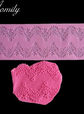 Beautiful Patisseries Silicone DIY Flower Lace Fondant Mold