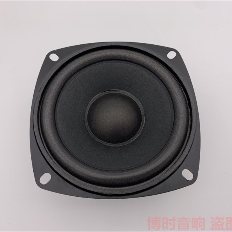 好货包邮4寸4欧15瓦全频喇叭 音箱音响 4寸15瓦 15W 高中低音 扬