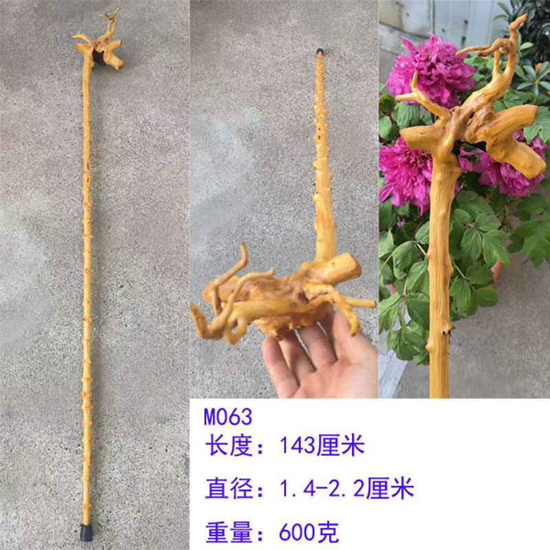 极速云南对节木一体天然禅杖老人拐杖登山助行杖电影道具根雕文玩