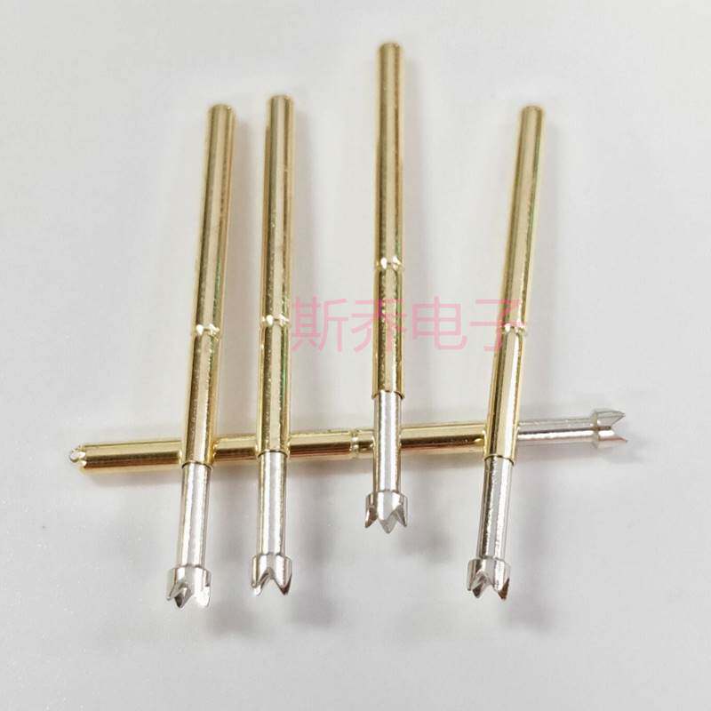 极速P125-Q2测试针2.5四爪梅花头测试针2.0探针P125-Q顶针4爪梅花