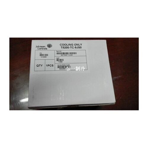 极速惠利得江森 T5200-TC-9JS0 通风机盘管液晶温控器 温控器