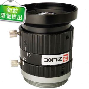 极速1000万n2g/3寸工业镜头8mm机器视觉相机镜头监控镜头c口无畸