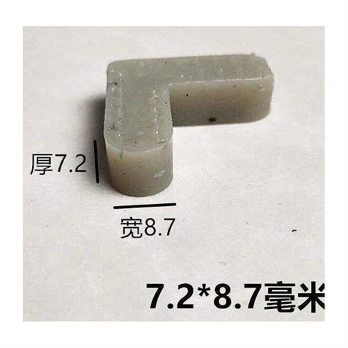 极速塑料角码连接件固定角L型内置沙角拐角铝合金纱窗配件90度直
