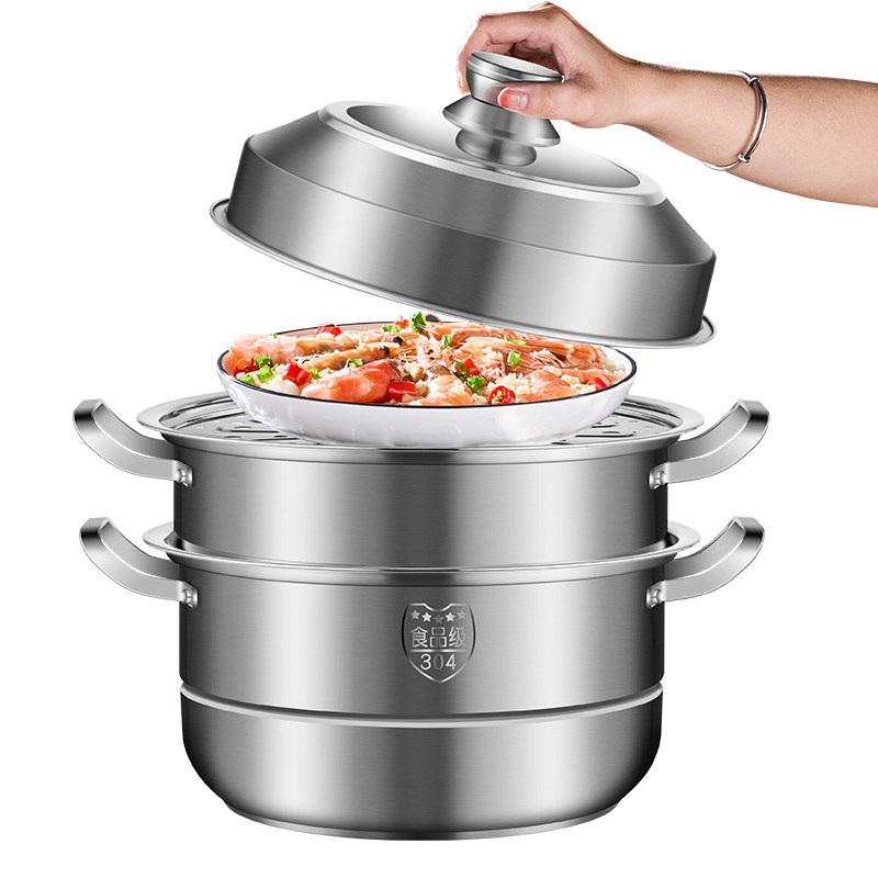 304不锈钢多层蒸锅家用大容量蒸笼煮炖多功能电蒸锅加厚小型笼屉