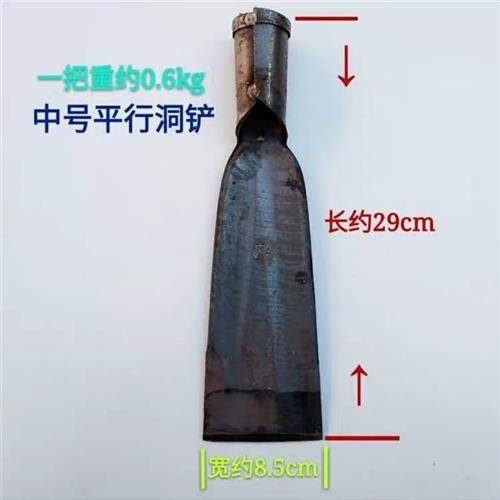 加厚锻打挖电杆洞铲瓢打洞工具考古挖掘挖洞勺土打井挖土锹瓢铁壳,鲜花速递/花卉仿真/绿植园艺,铲子,淘宝优惠券,粉丝福利购,淘宝优惠卷