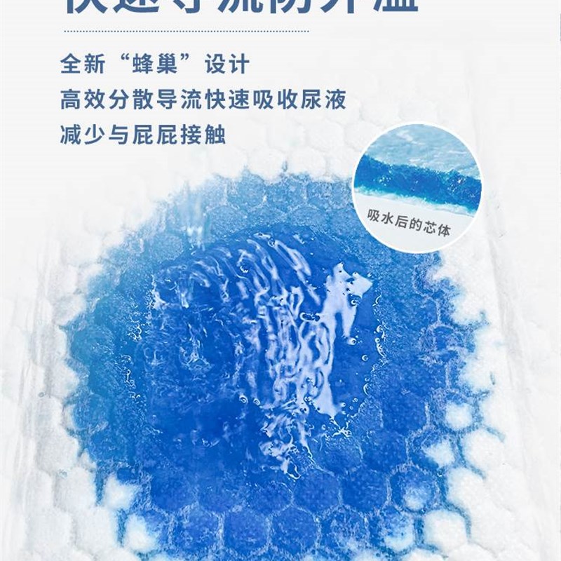 好货小布头隔尿垫婴儿一次性隔便垫防水透气儿童大号尿布垫宝宝隔