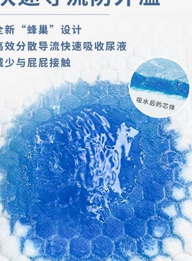 好货小布头隔尿垫婴儿一次性隔便垫防水透气儿童大号尿布垫宝宝隔