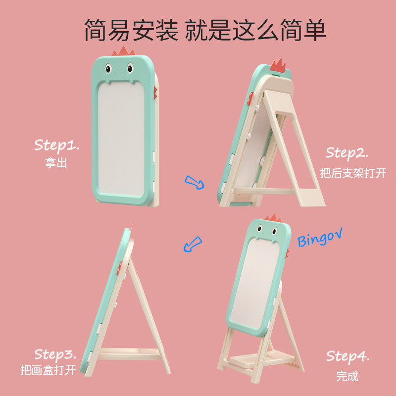 极速新疆包邮 超大号儿童画画板磁性写字涂鸦板彩色可擦小孩幼儿1