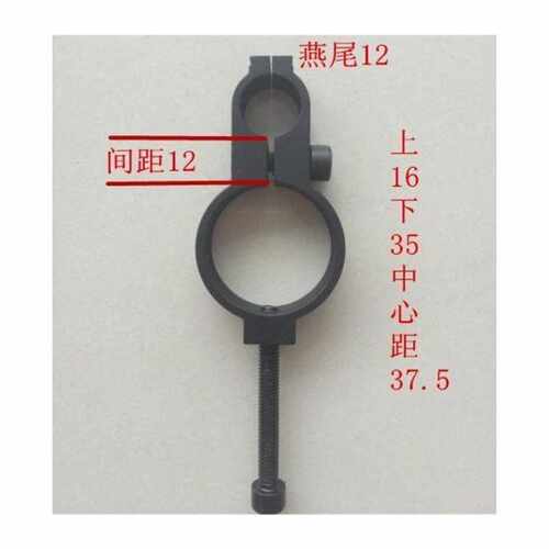 极速夹具Q夹上16下25管8字夹八字环夹子多功能上16下61上16下32固