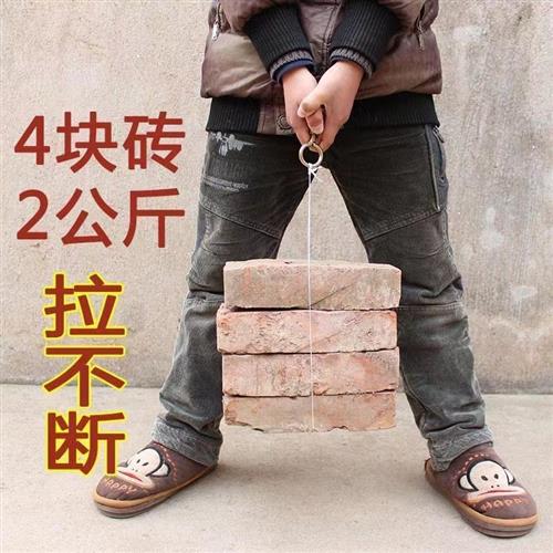 极速包粽子加粗线 白棉线 档案袋线 绑腊肠线 手缝针线 吊牌线 线