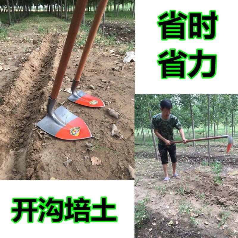 锄头锰钢开沟培土锄头锰钢全钢挖沟起垄宽号窄号锄头镐种菜锄头大