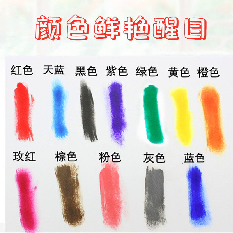 极速振帅快干原子印油红色印章1公斤大瓶装印泥速干印台补充墨水