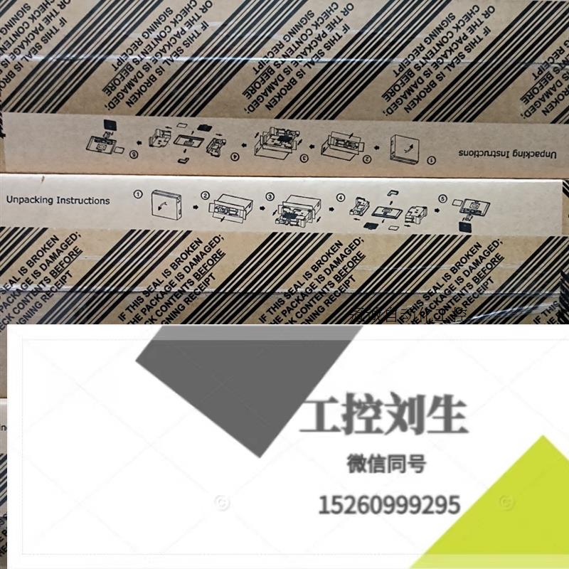 全新库存Dell17显示器  E1715S监控,办公,工程的询价下单