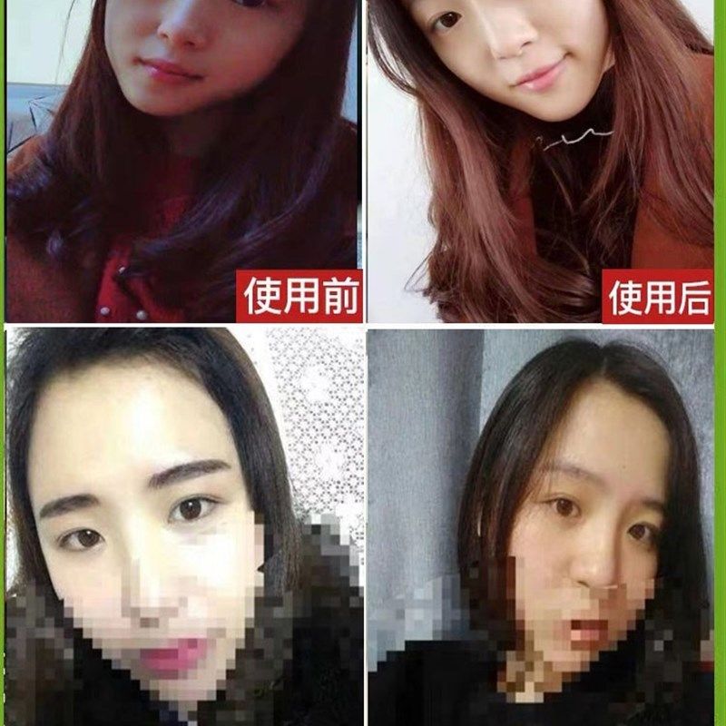 洗眉水去纹眉半去除纹红眉毛褪色剂快速淡化眉膏洗眼线神器液,彩妆/香水/美妆工具,化妆/美容工具,淘宝优惠券,粉丝福利购,淘宝优惠卷