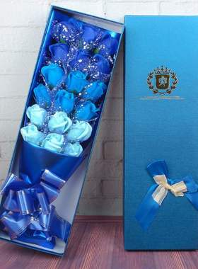 Tanabata Valentines Day gift birthday gift rose bouquet so