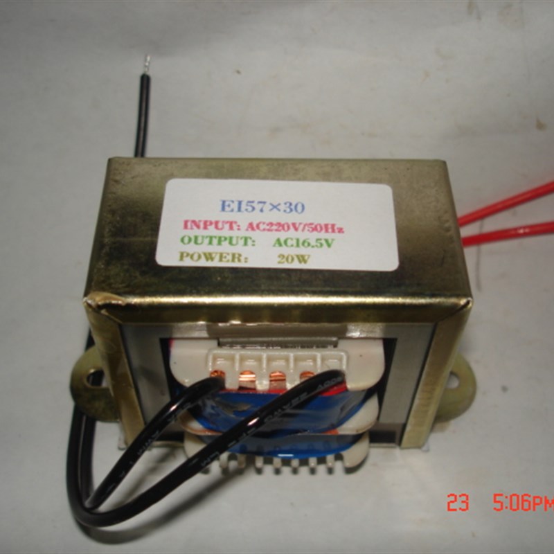 电子门远红外多媒体有源音箱20W220V转16/16.5V1.2A可定制 变压器
