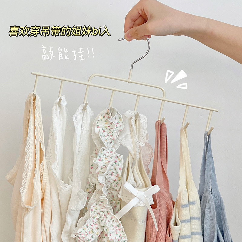好货金属排钩衣挂背心吊带晾衣神器架子宿舍家用衣架衣柜挂衣服收