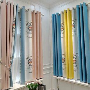 新款飘窗窗帘新款窗儿童房间遮光短门帘男孩女孩卡通拼接ins风小