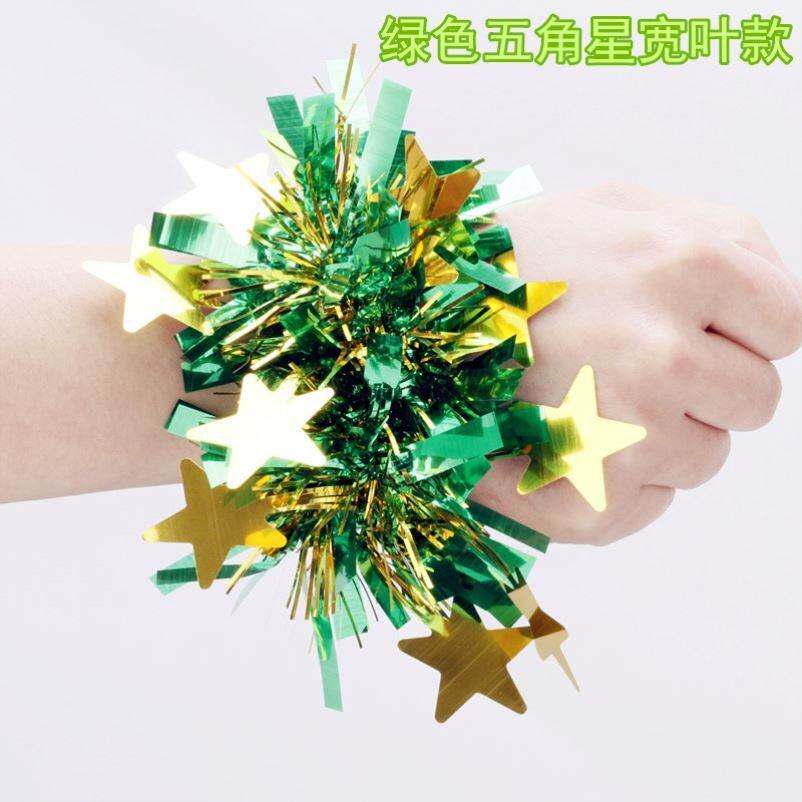 极速六一手腕花手环幼儿园跳舞手花亮片演出运动会道具儿童节表演