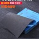 极速德国勇士砂纸手用打磨抛光神器沙纸2000 5000目水磨水砂 3000
