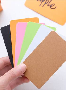 极速Kraft Paper Card Blank Business Cards Message Thank You