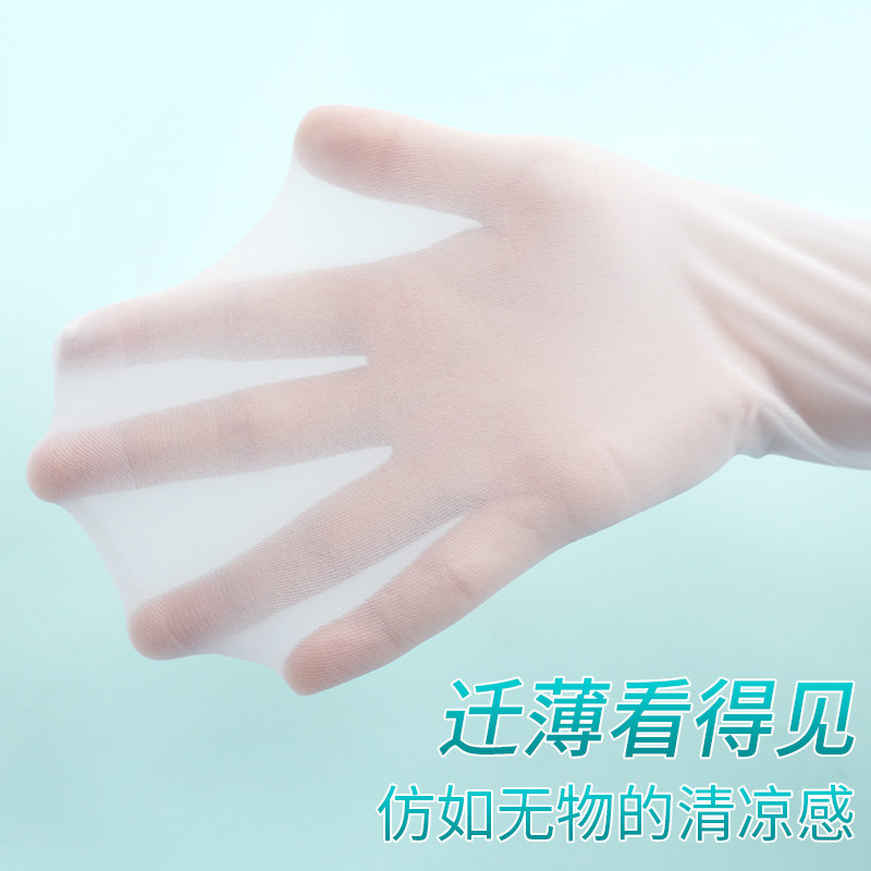 极速女童丝袜夏季薄款防勾丝菠萝袜肉色连裤袜打底袜裤白色女童舞