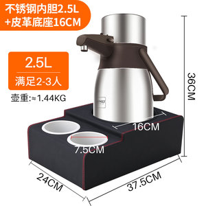 极速新品助家乐气压式热水瓶 车用暖壶 不锈钢保温瓶 车载按压式