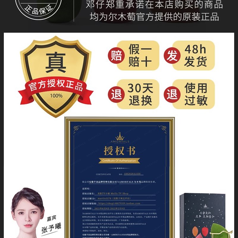 好货美妆蛋海绵葫芦粉扑化妆彩妆蛋套盒架子不吃粉韩超软尔木葡