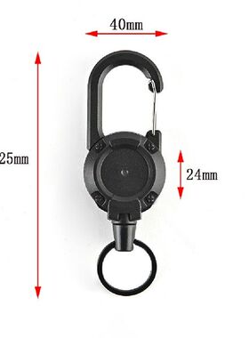 极速Retractabl Key Chain Keychain Black Convenient And Durab