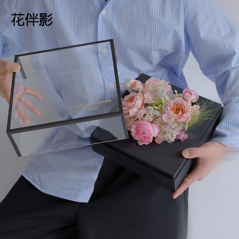 花伴影圣心礼盒七夕情人节新款亚克力透明心形盒鲜花永生玫瑰礼物