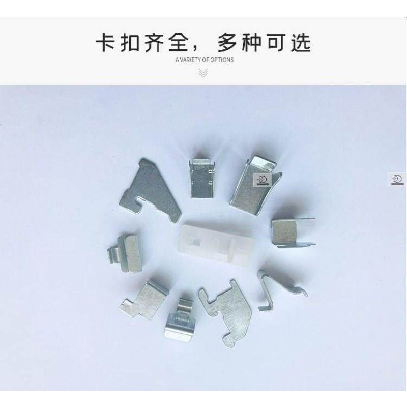 极速S型隔托支架卡口9板mm文件柜格板卡扣层板板托卡子工具柜板拖